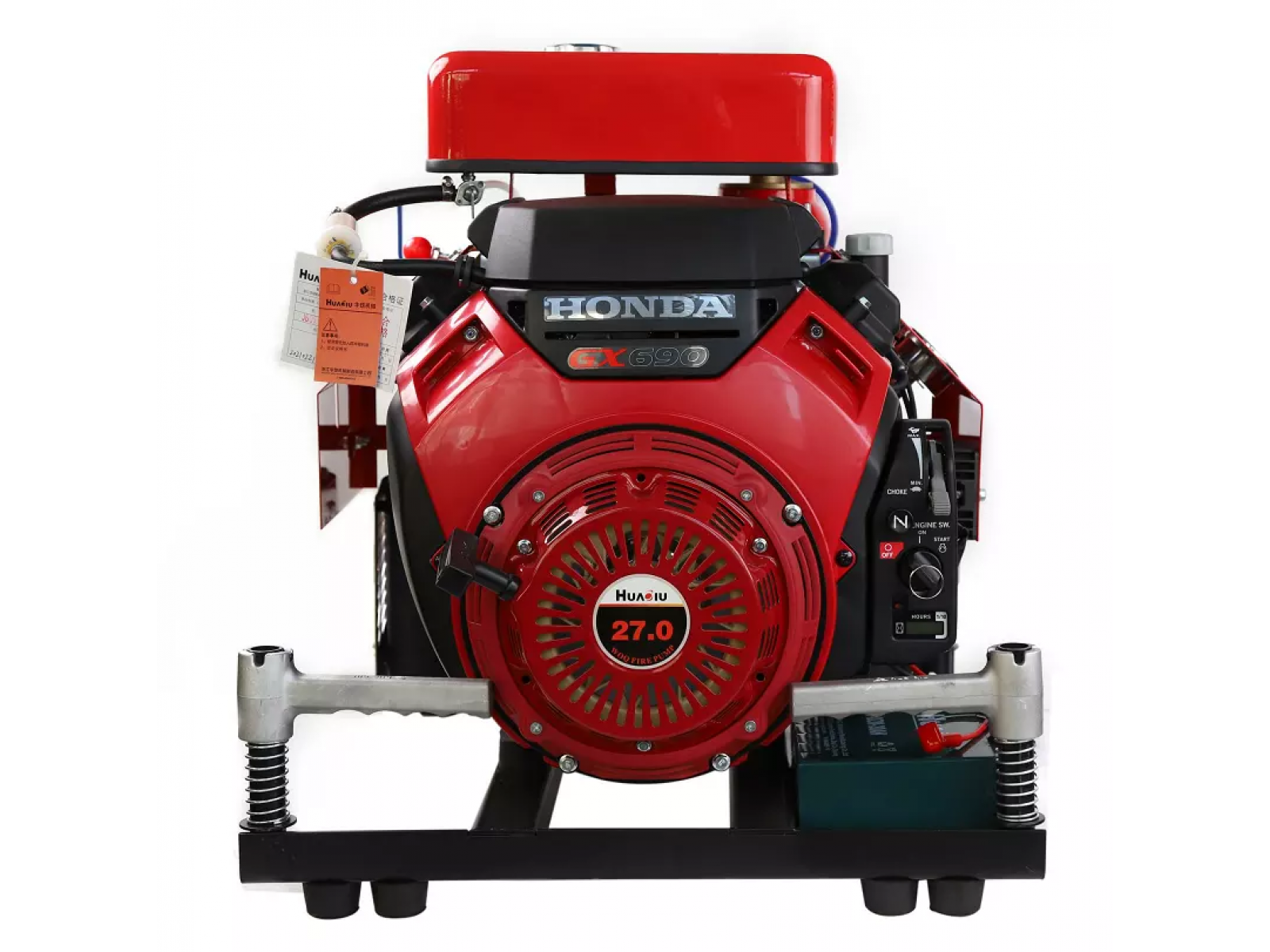 เครื่องสูบน้ำดับเพลิงหาบหาม