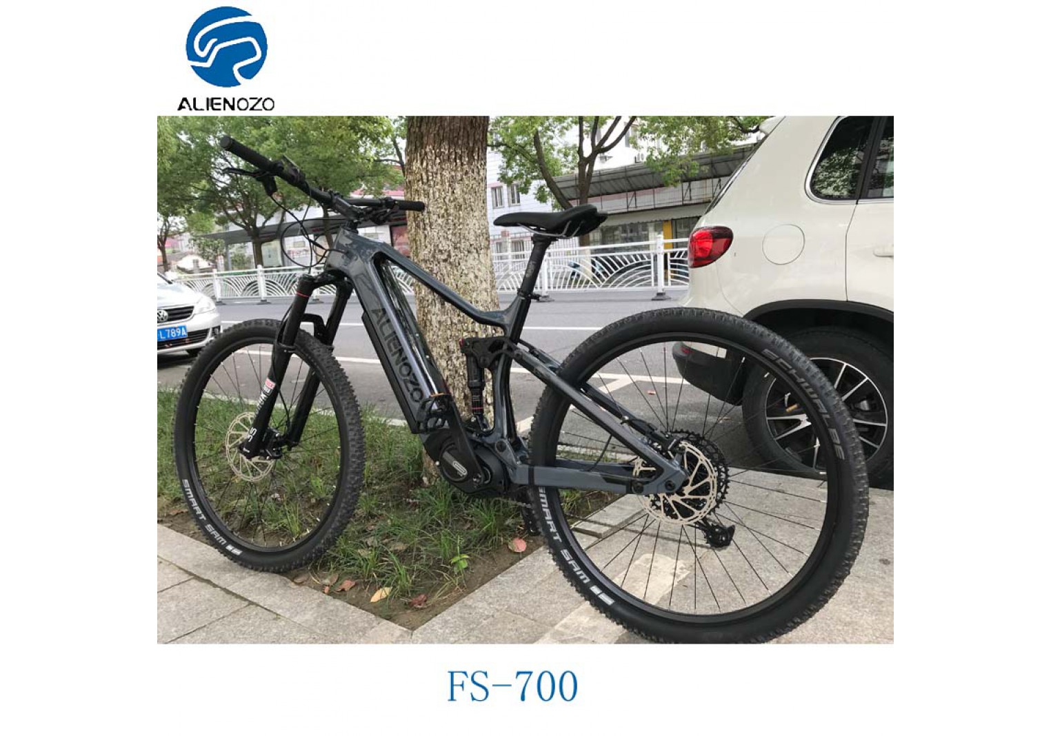 จักรยานไฟฟ้า คาร์บอน FS-700