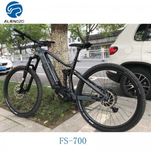 จักรยานไฟฟ้า คาร์บอน FS-700