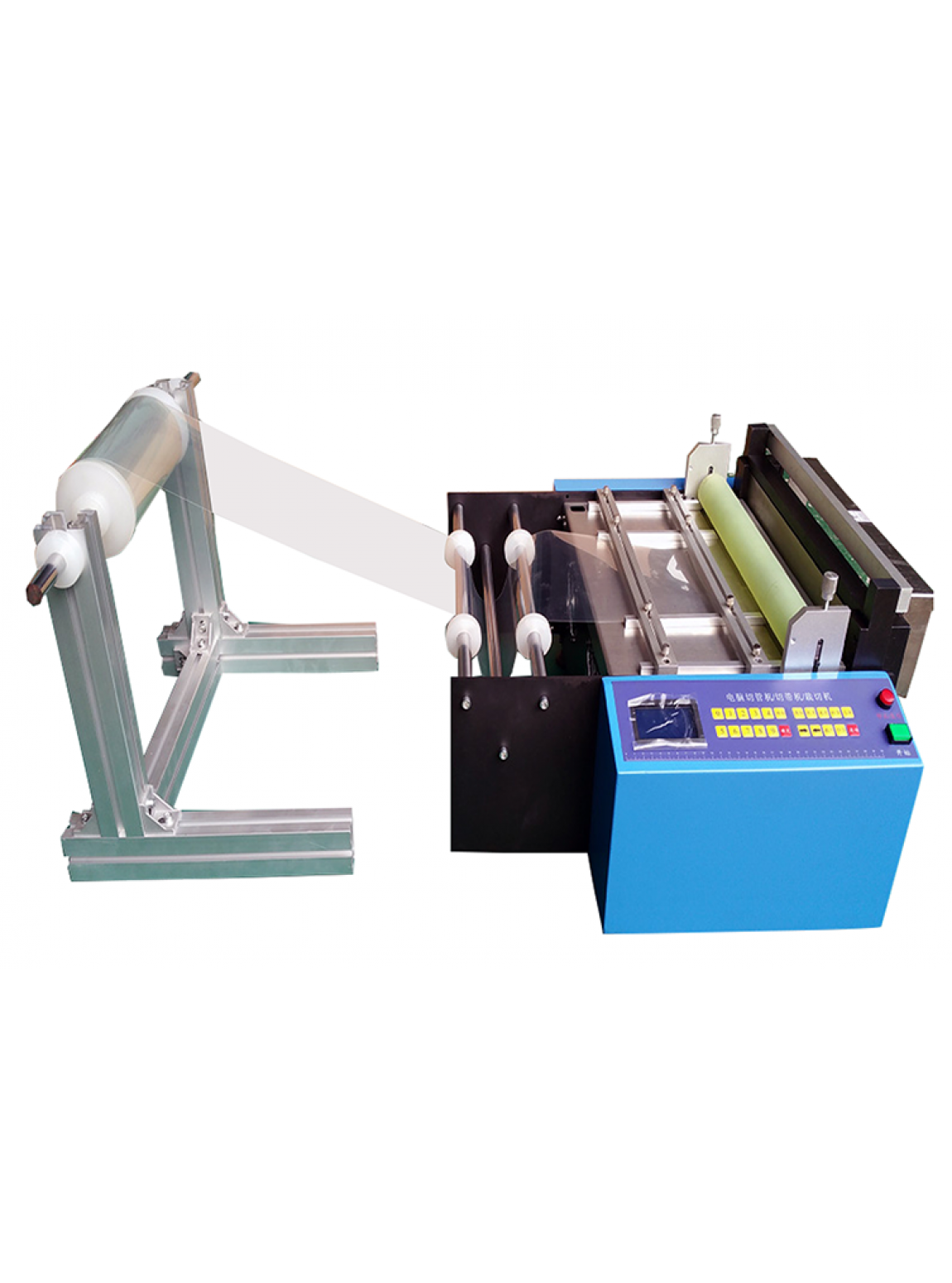 เครื่องตัดฟิล์มอัตโนมัติ DG-400