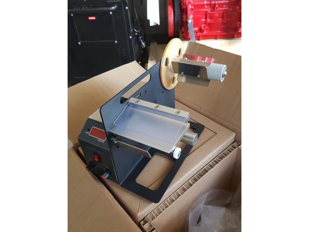 เครื่องลอกฉลากอัตโนมัติ AL-505MR