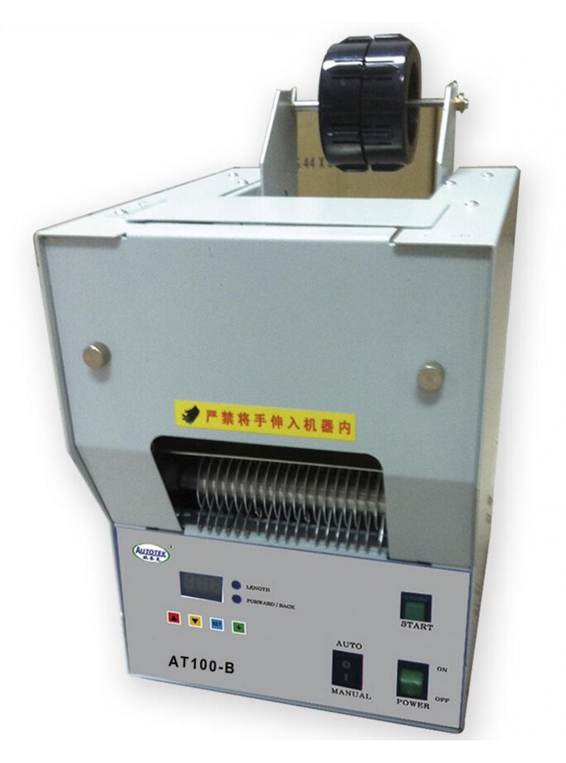 เครื่องตัดเทป AT-100B