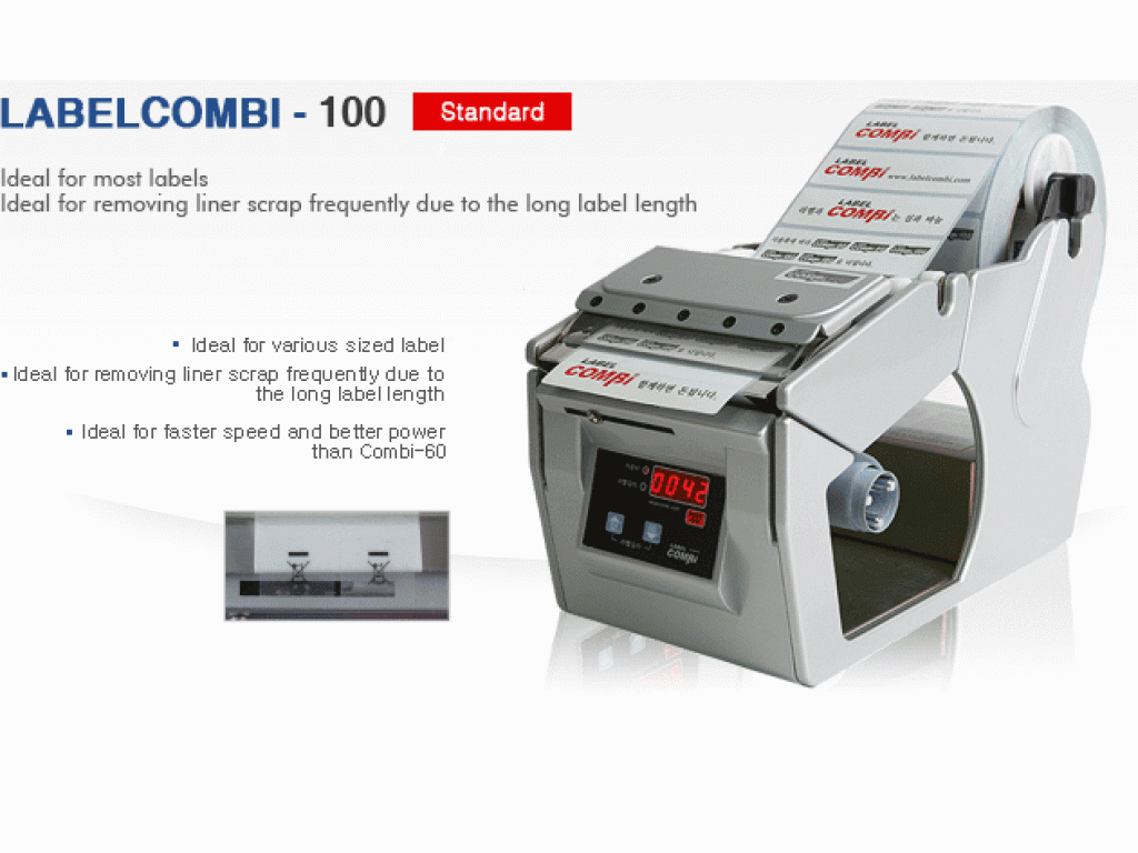 Better Packages BP333 PLUS Manual Kraft Tape Dispenser