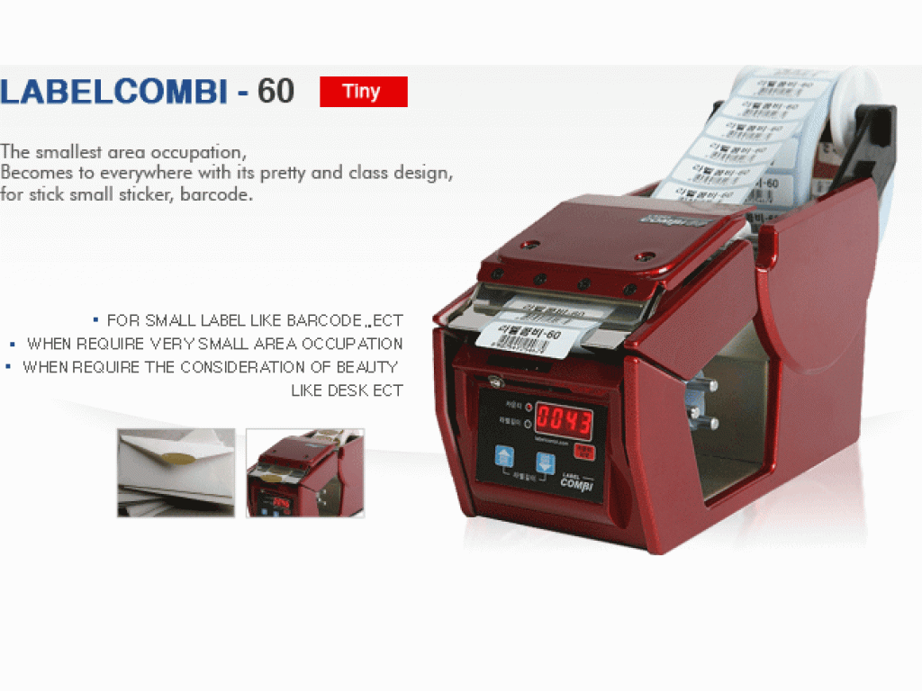 Automatic Dispenser Label Combi 130