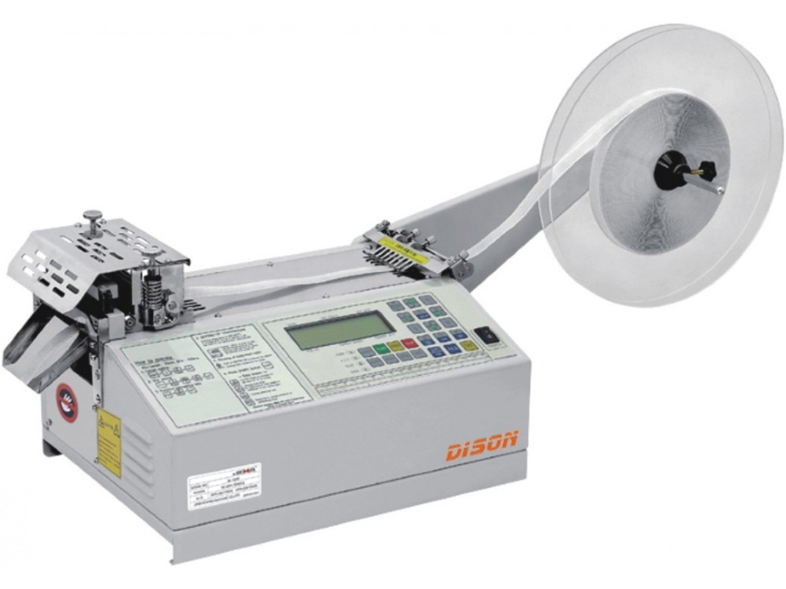 เครื่องตัดสายอัตโนมัติ DS-120L