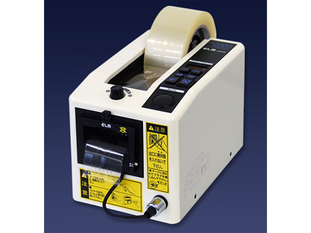 ELM M-1000 เครื่องตัดเทป