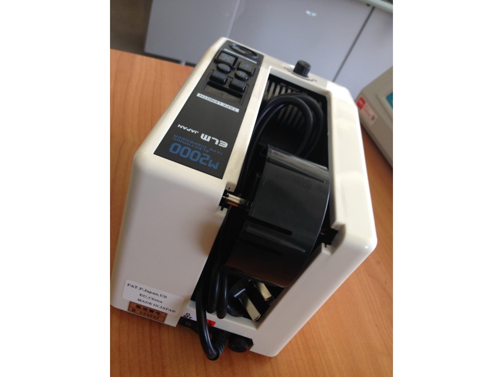 Censor Unit 2 Part 560 For M-1000 ELM 3Way