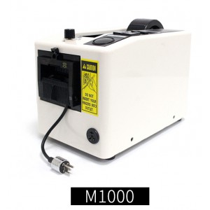 เครื่องตัด อัตโนมัติ M-1000