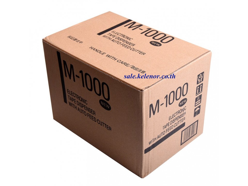 KINGSOM KS-1000 Automatic Tape Dispenser