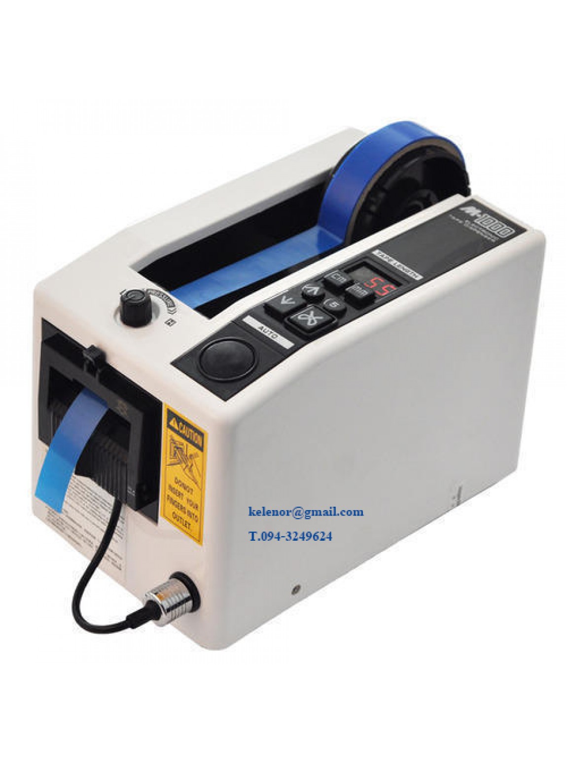 M1000 Automatic Tape Dispenser