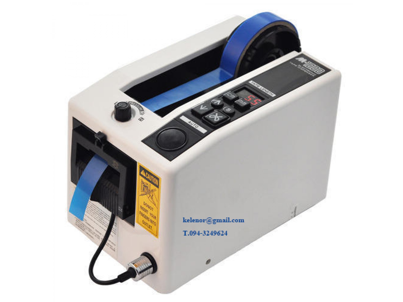 M1000 Automatic Tape Dispenser