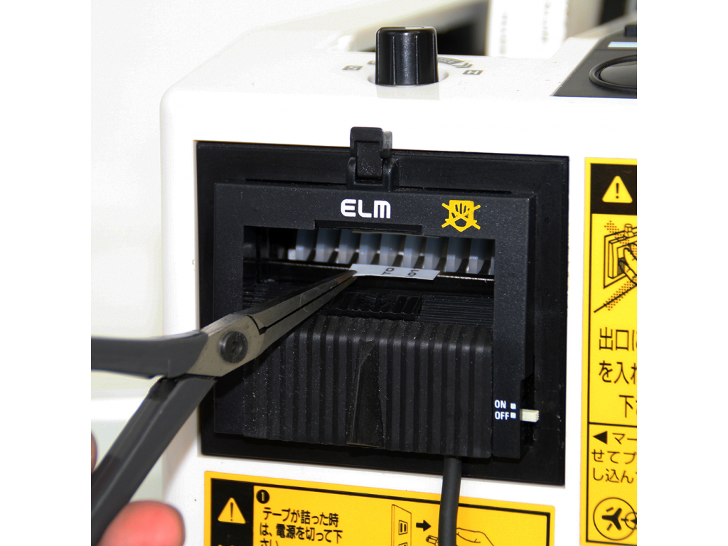 MA-1000 auto feed cutter unit for M1000