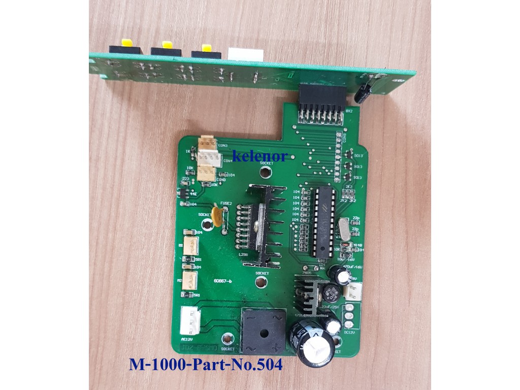 เครื่องตัดเทป M-1000 Part No.504
