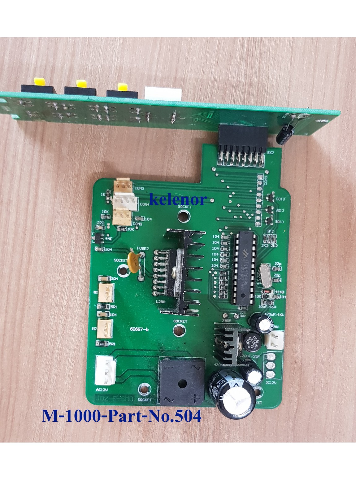 เครื่องตัดเทป M-1000 Part No.504