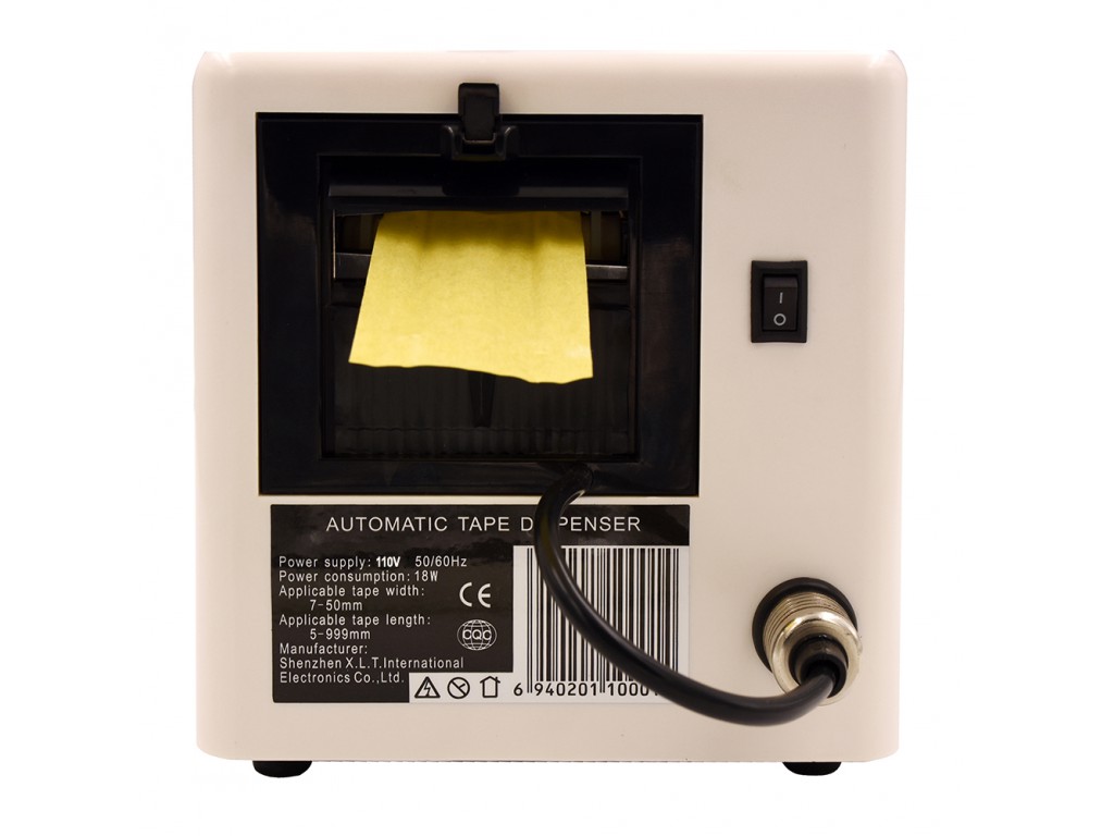 เครื่องตัดเทป อัตโนมัติ