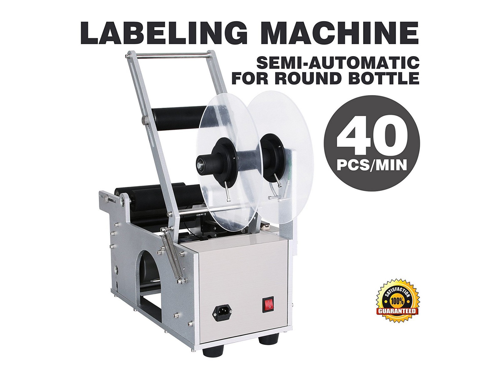 เครื่องติดฉลากขวด MT50