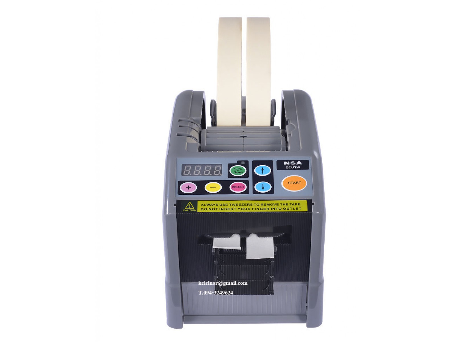NSA เครื่องตัดเทป