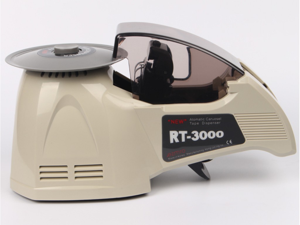 Zcut-870 automatic tape dispenser