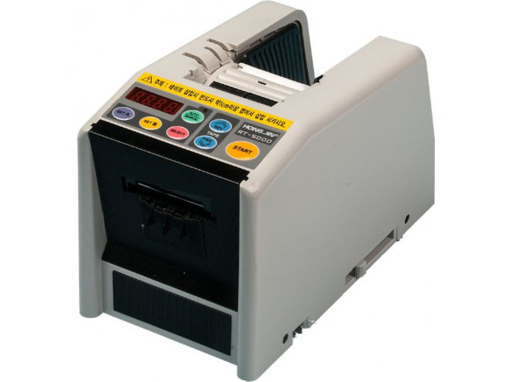 เครื่องตัดเทป RT-8000