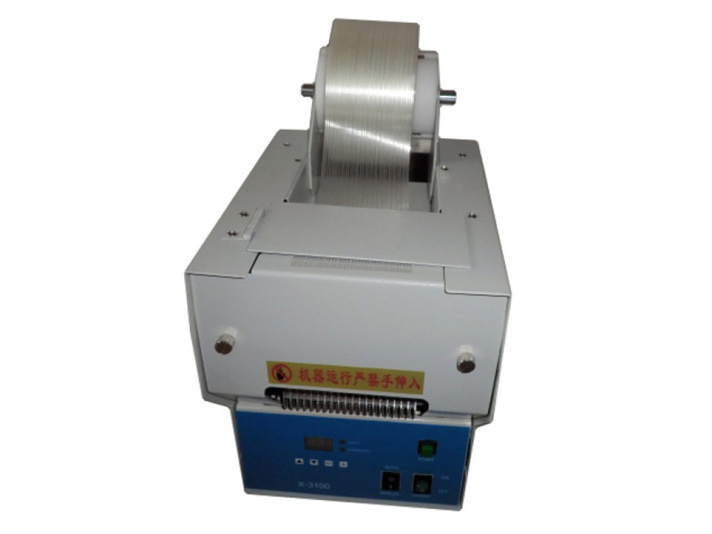 เครื่องตัดเทป 3100