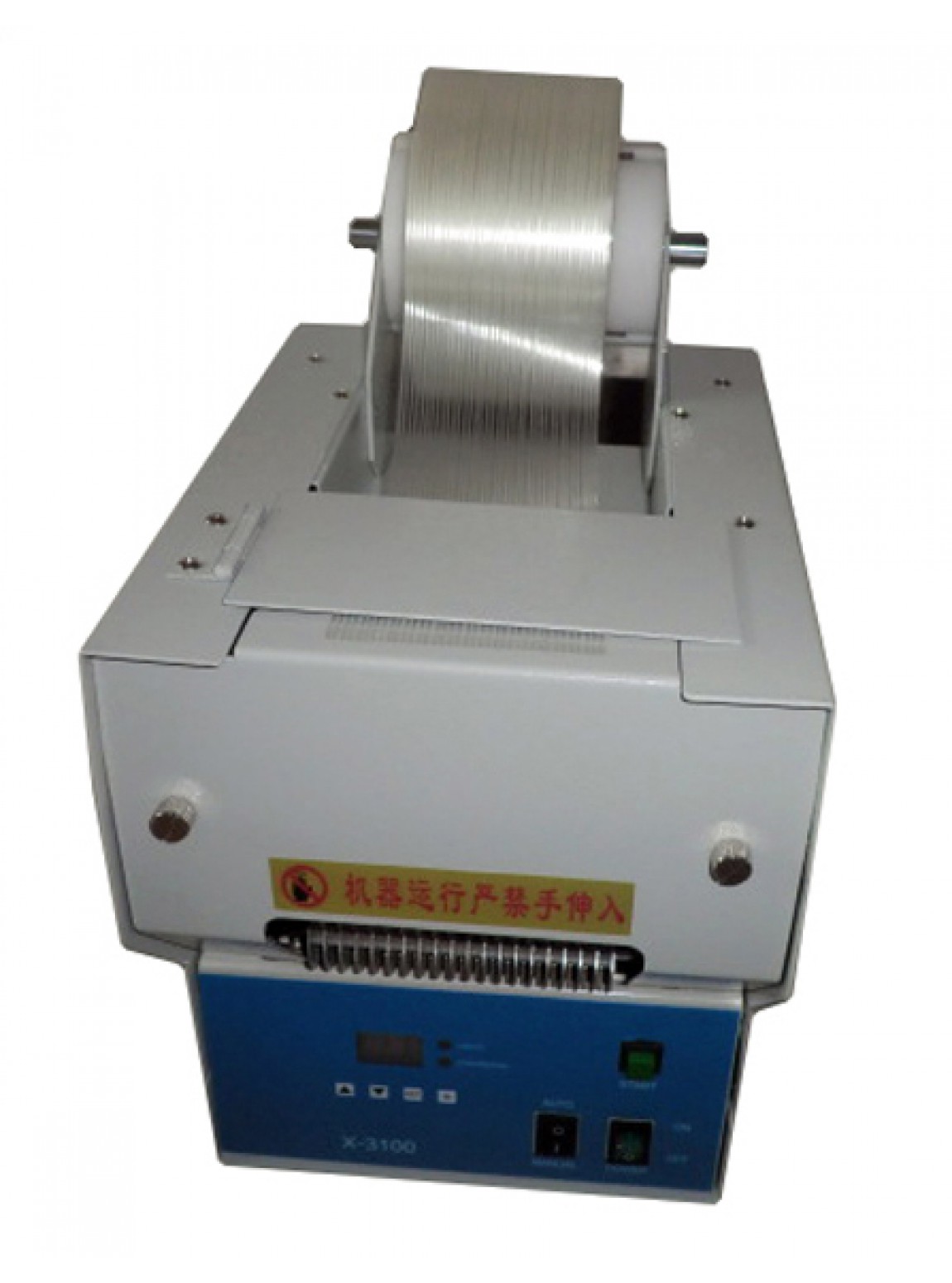 เครื่องตัดเทป 3100