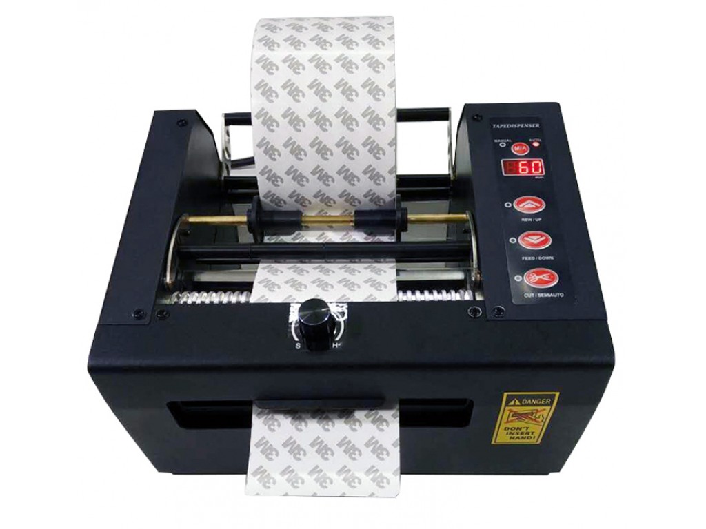 เครื่องตัดเทปหน้ากว้าง 150mm