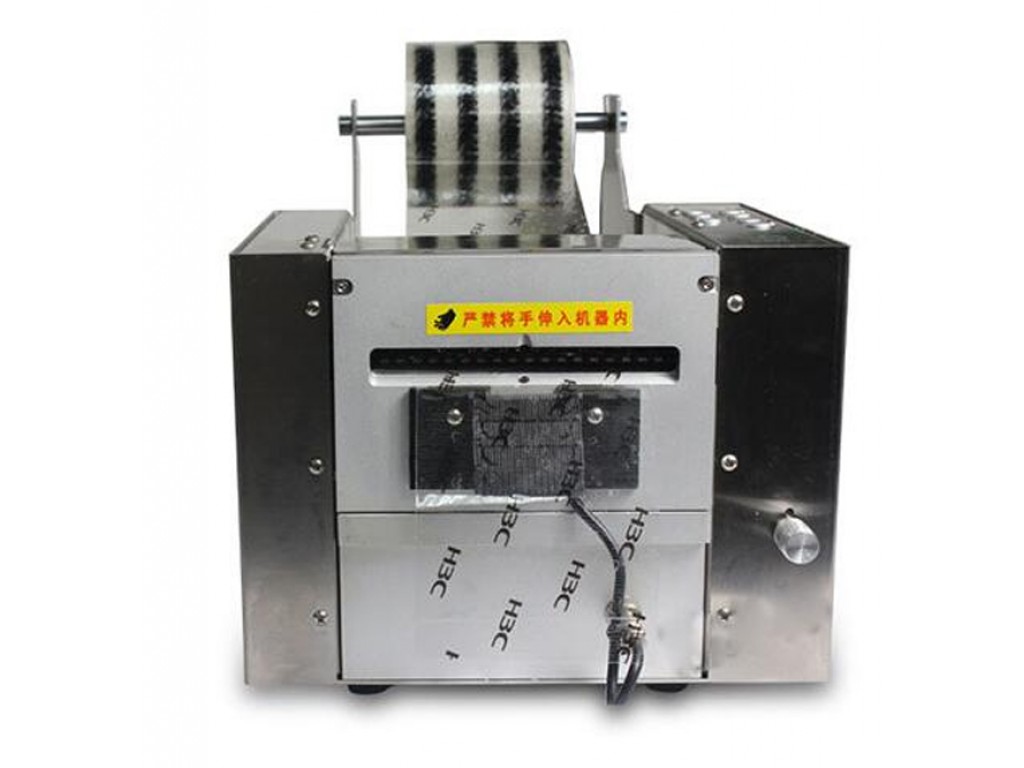 เครื่องจ่ายเทป ZCUT-200