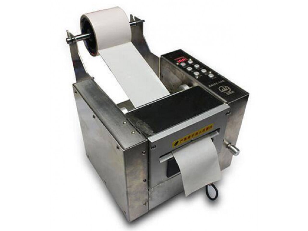 ZCUT-150 เครื่องตัดเทป