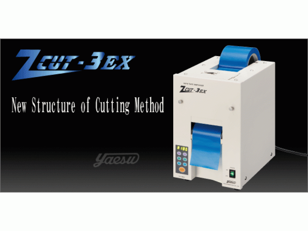 เครื่องกรองควันตะกั่ว