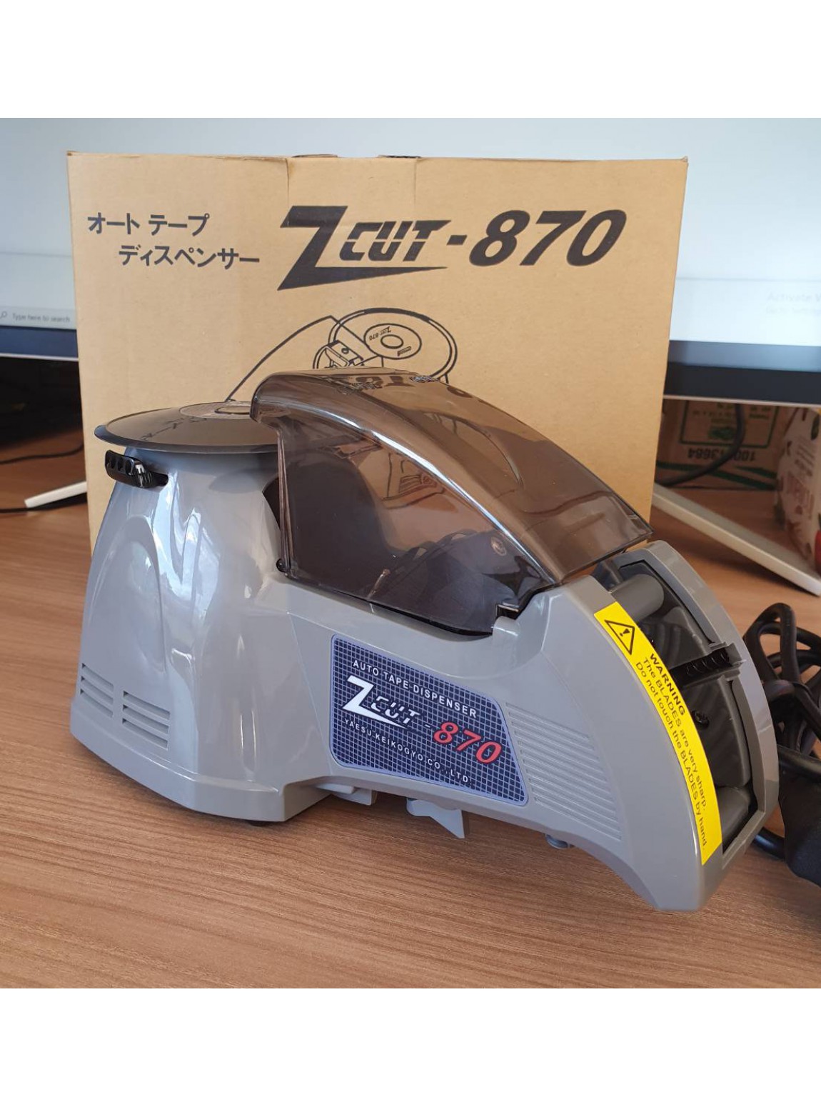 เครื่องตัดเทป ZCUT-870