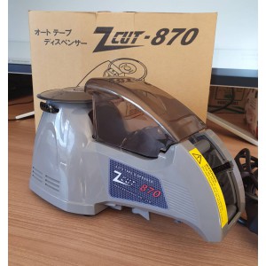 Yaesu ZCUT-870