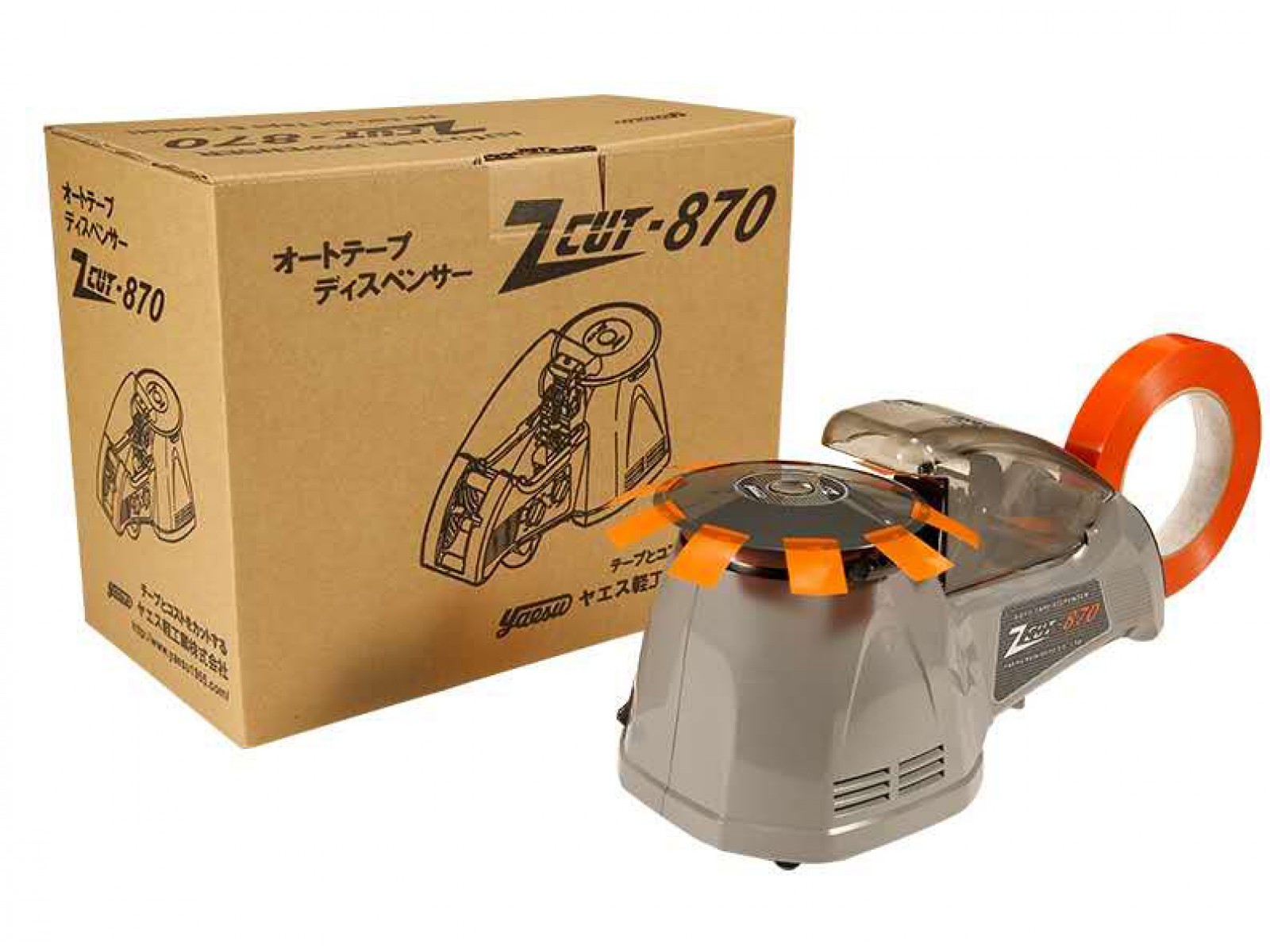 เครื่องตัดเทป ZCUT-870