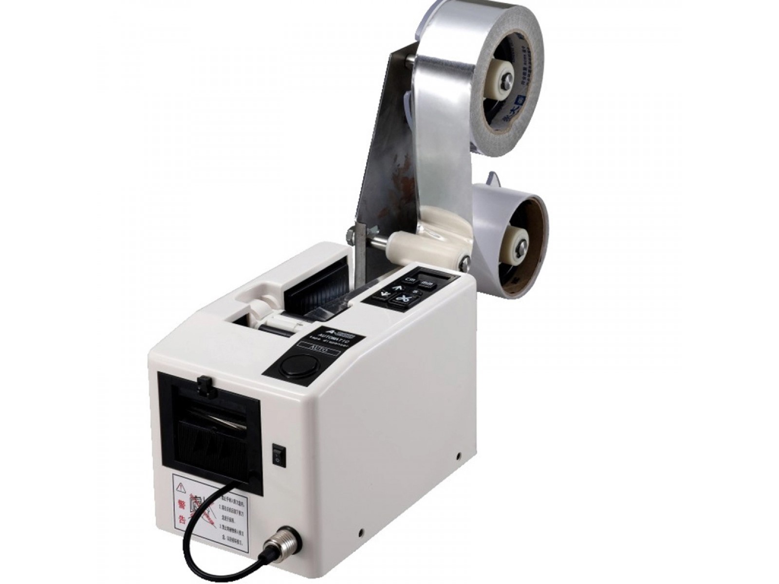 เครื่องตัดเทป A2000 ฐานเครื่องแท่นวางเทป