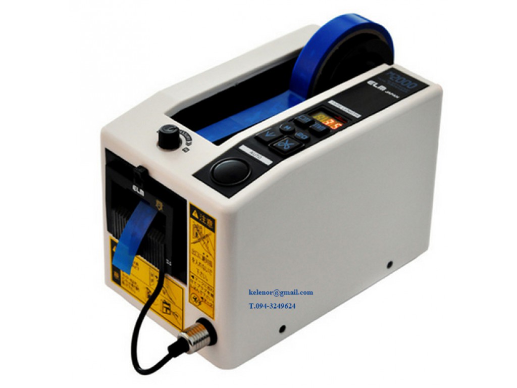 M-2000 Automatic Tape Dispenser