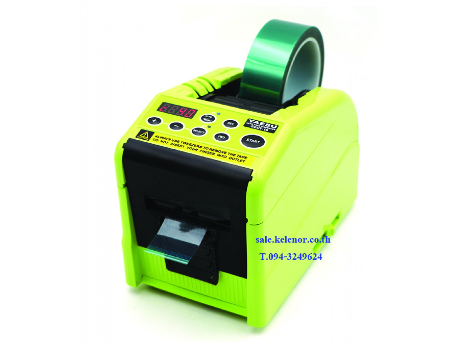 เครื่องตัดเทป ZCUT-10 YAESU