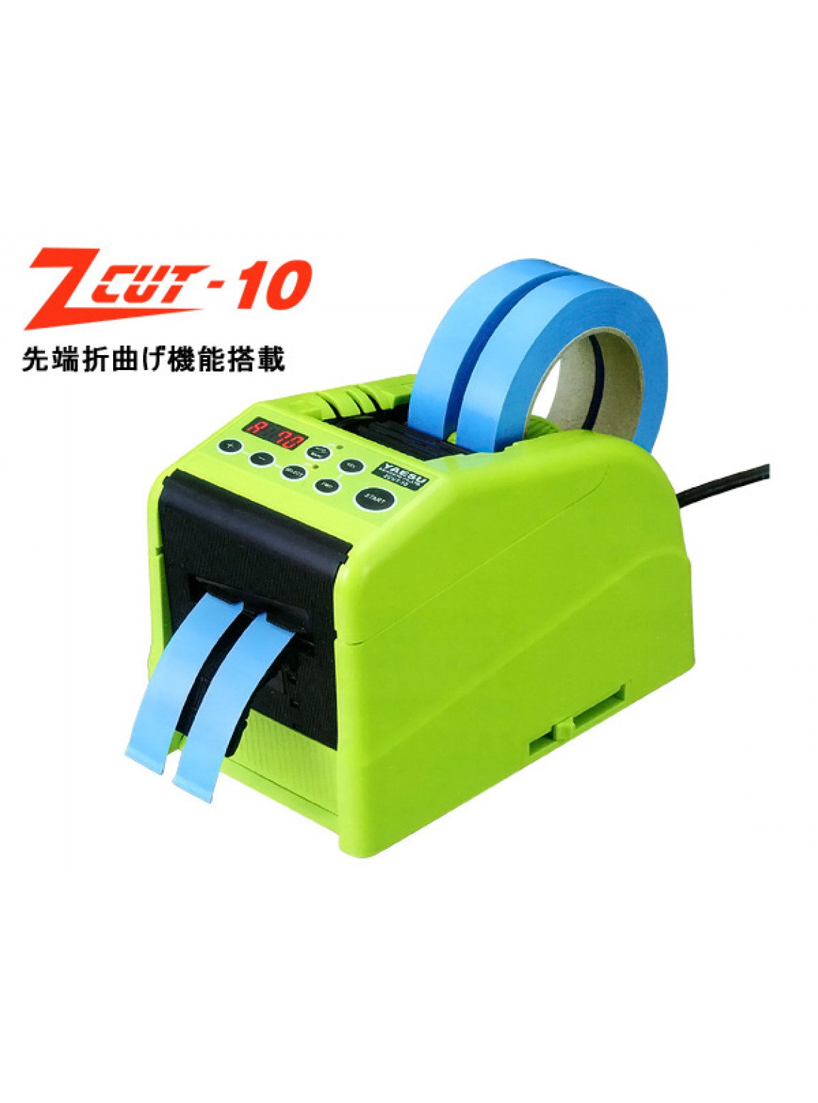 ZCUT-10 Automatic Tape Dispenser