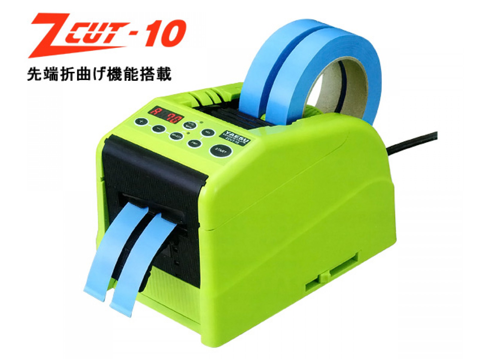 ZCUT-10 Automatic Tape Dispenser