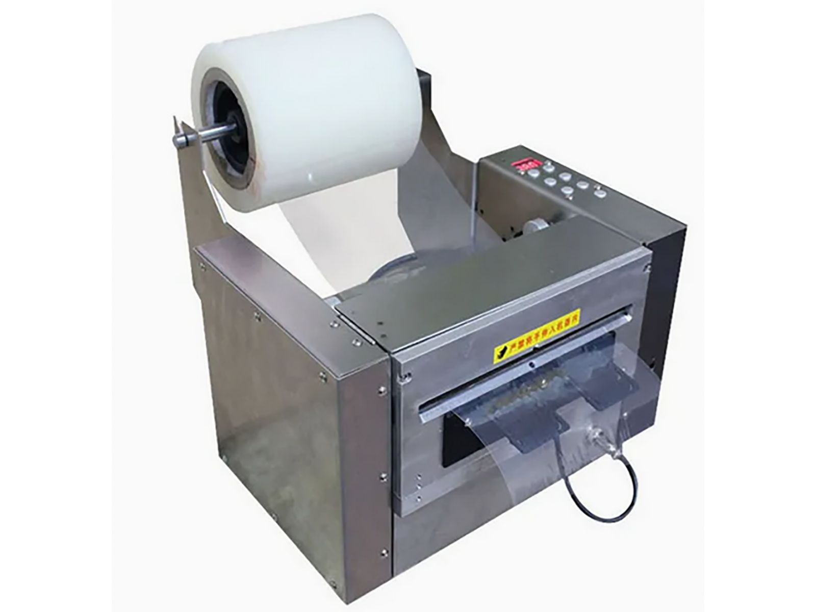 เครื่องตัดเทป อัตโนมัติ ZCUT-200