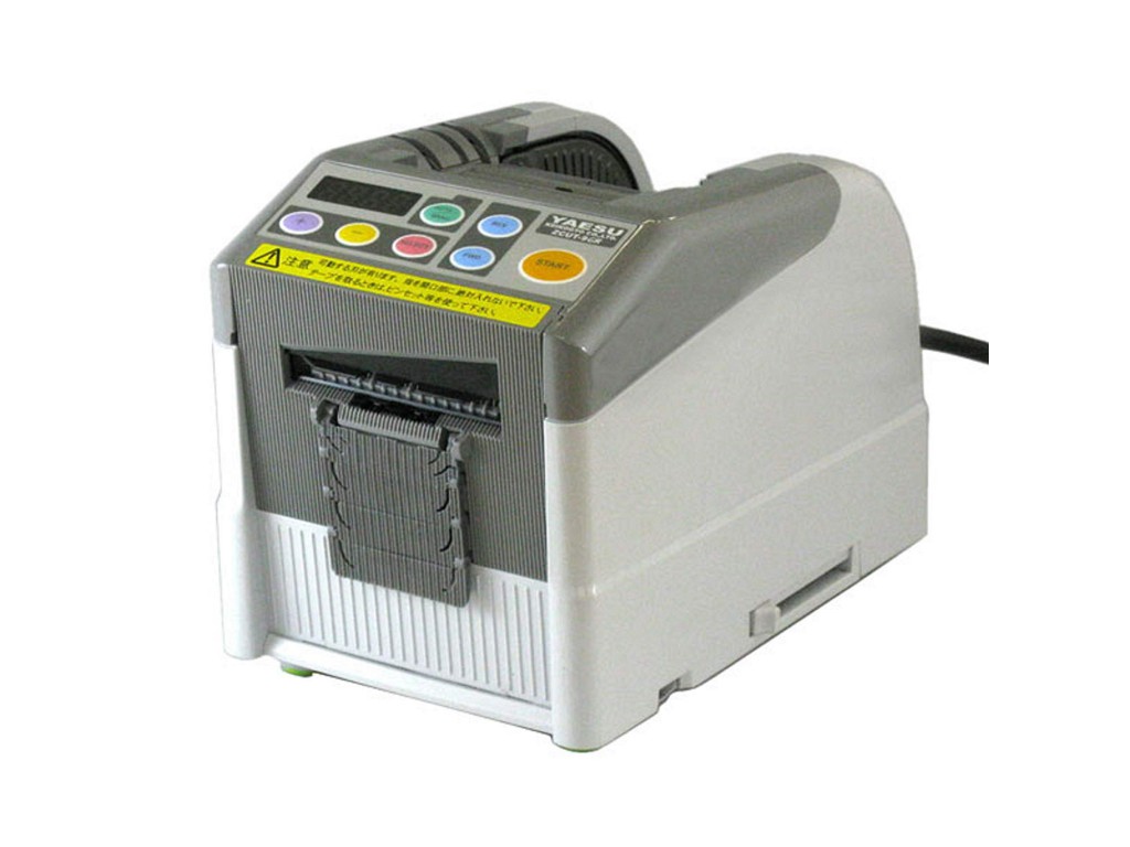 ZCUT-9 Spare parts Auto Feeder blade