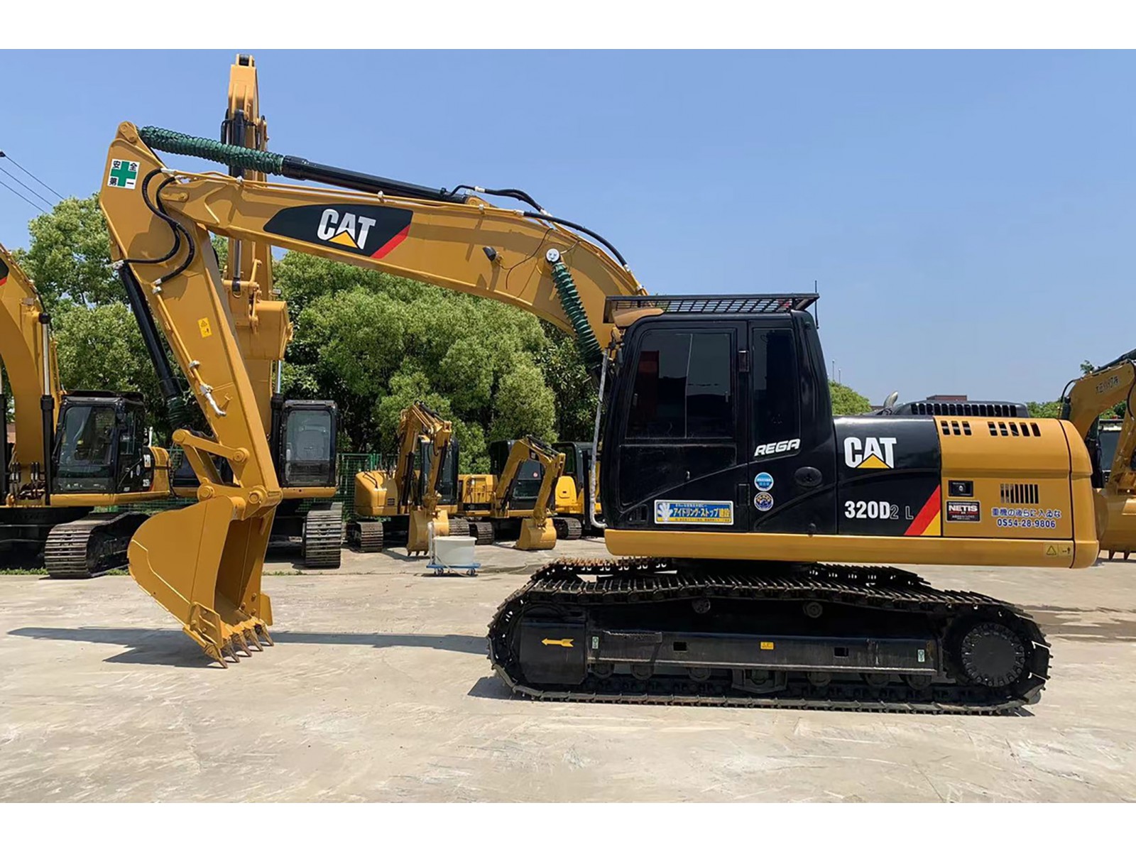 รถขุด CAT 320 Caterpillar