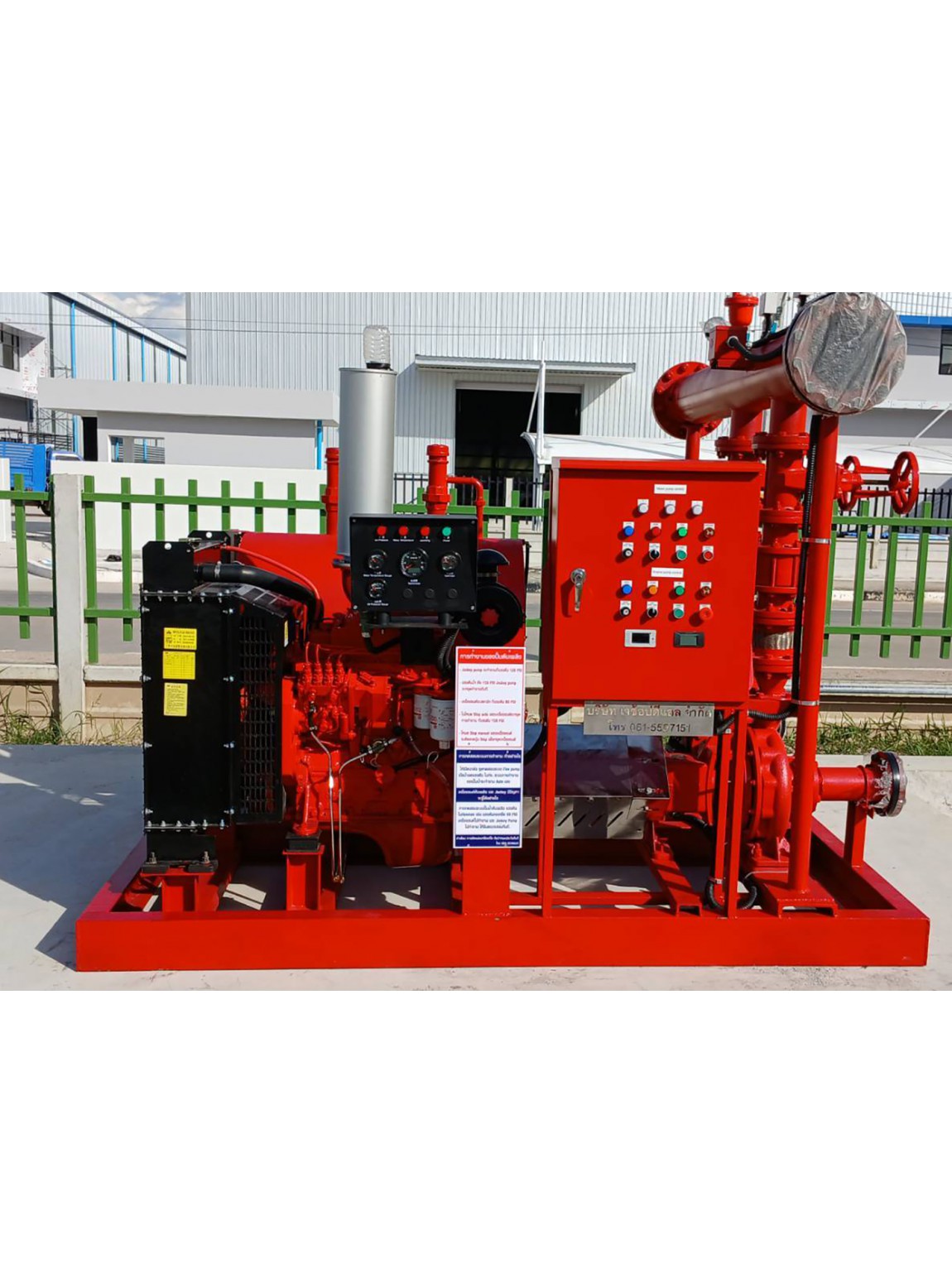 เครื่องสูบน้ำดับเพลิง เครื่องยนต์ Cummins