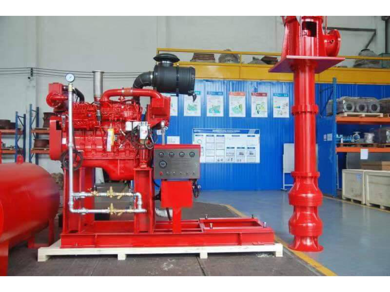 Vertical Turbine Fire Pump