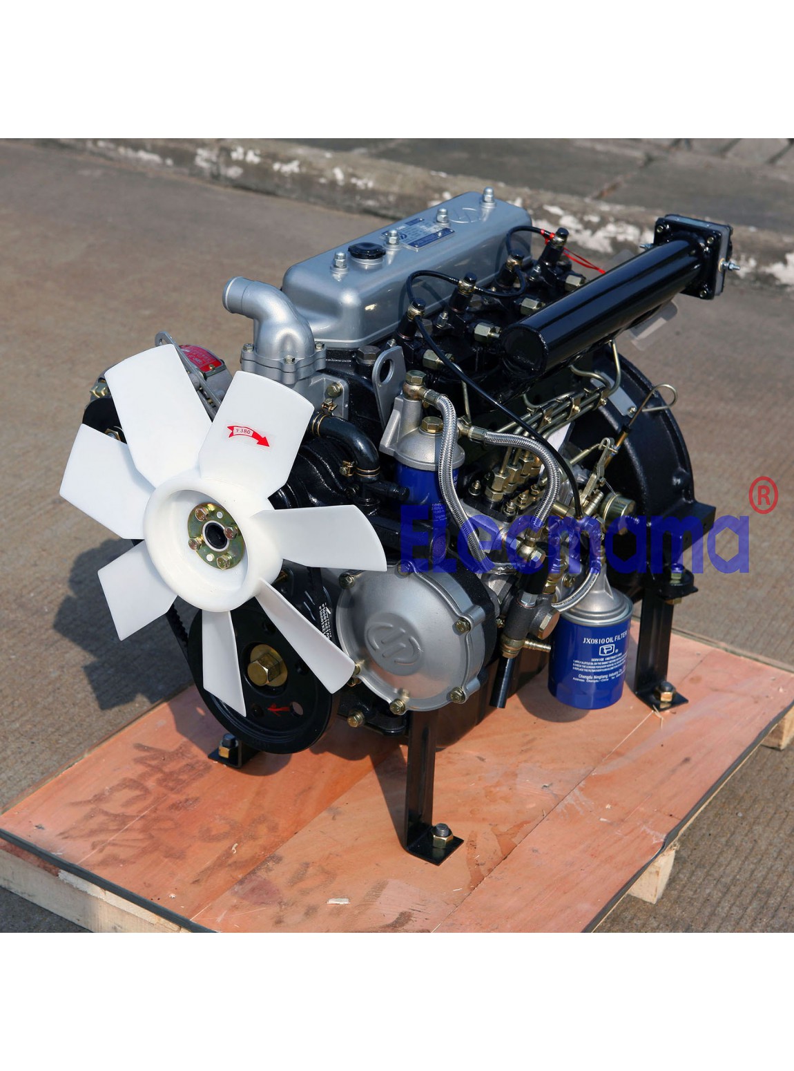 Cooling fan for Yangdong YD480