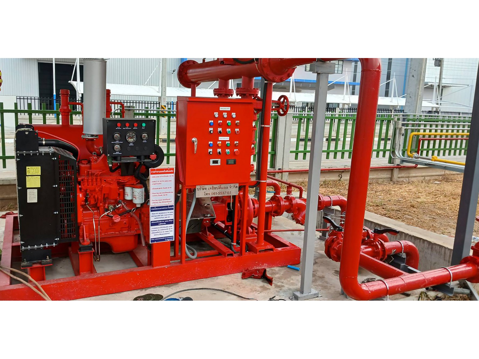 เครื่องสูบน้ำดับเพลิง (Fire Pump Cummins)