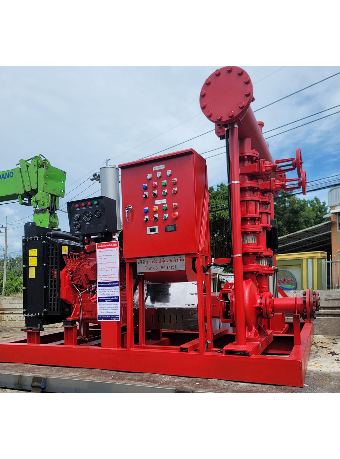 ปั๊มดับเพลิง 500GPM Cummins 4BTA 3.9-C105