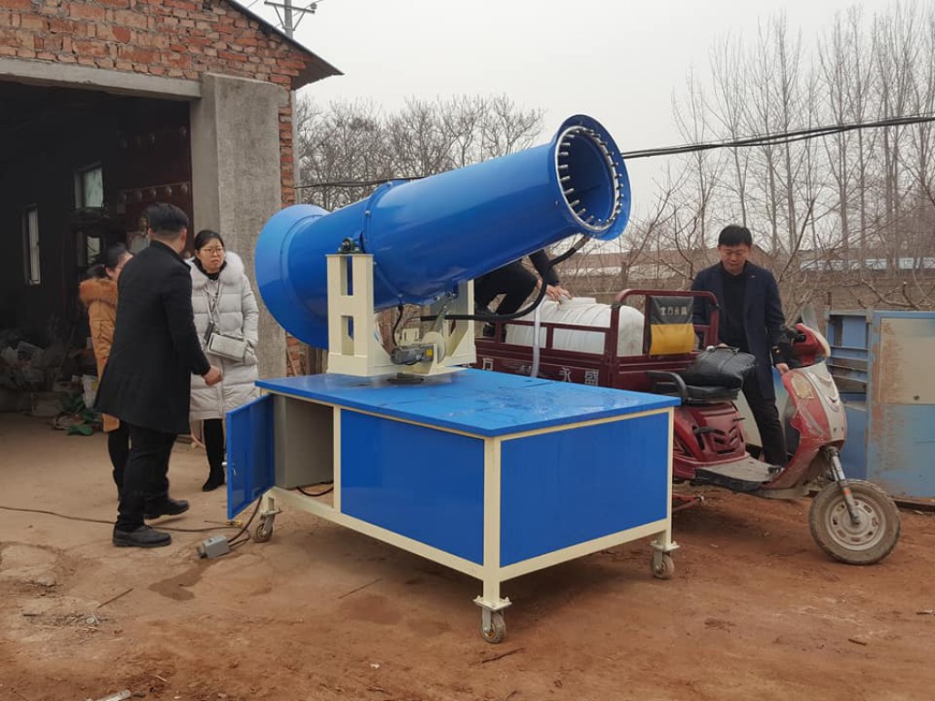 เครื่องทําละอองน้ำ