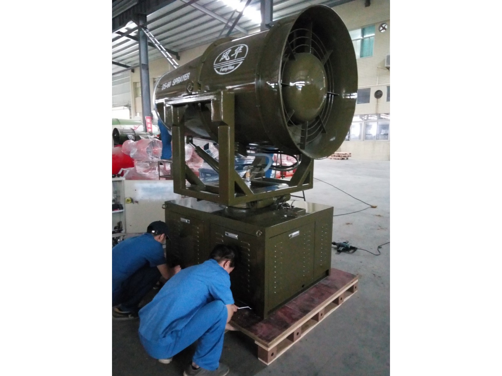 เครื่องพ่นละอองน้ำ