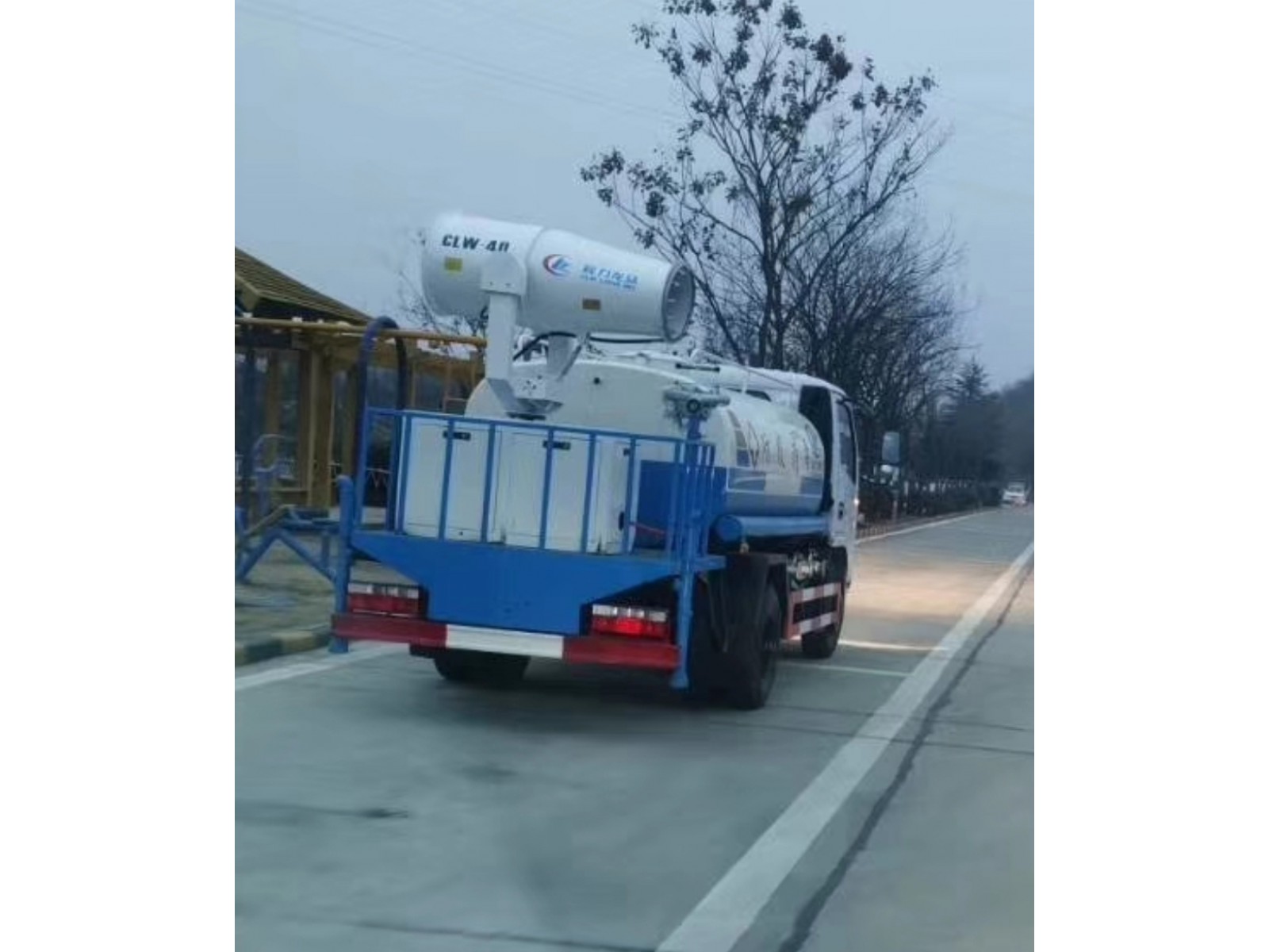 เครื่องทําละอองไอน้ำ