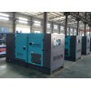 เครื่องกำเนิดไฟฟ้าดีเซล 200Kva