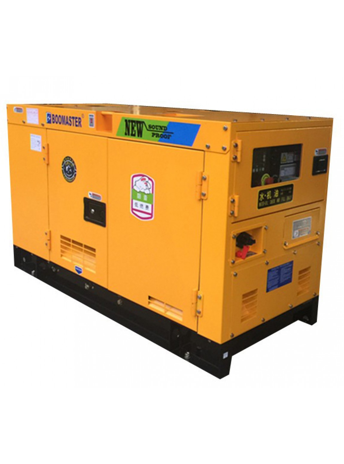 เครื่องกำเนิดไฟฟ้าดีเซล 33kva